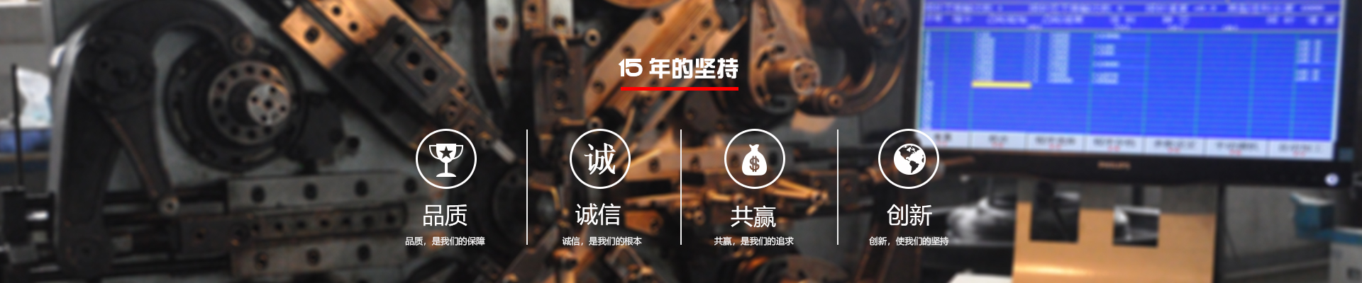 三月結(jié)束，四月至，新的開(kāi)始，新的希望美好的生活即將起航。